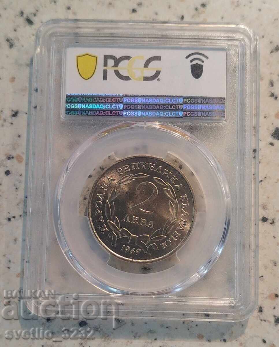 2 leva 1969 Απελευθέρωση MS 67 PCGS με τιμή 299.00 BGN | € 152.88 2 leva 1969 Απελευθέρωση MS 67 PCGS με τιμή 299.00 BGN | € 152.88