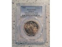 2 Leva 1969 Liberation MS 67 PCGS