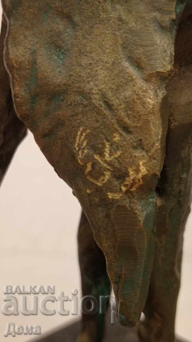 Stavri Kalinov brass sculpture - 6