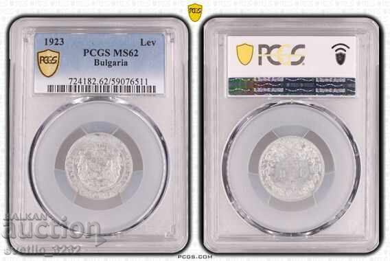 Auction  1 Lev 1923 MS 62 PCGS