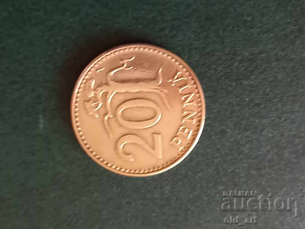Monedă - Finlanda, 20 penni 1963 cu preț € 0.40 | 0.78 BGN Monedă - Finlanda, 20 penni 1963 cu preț € 0.40 | 0.78 BGN