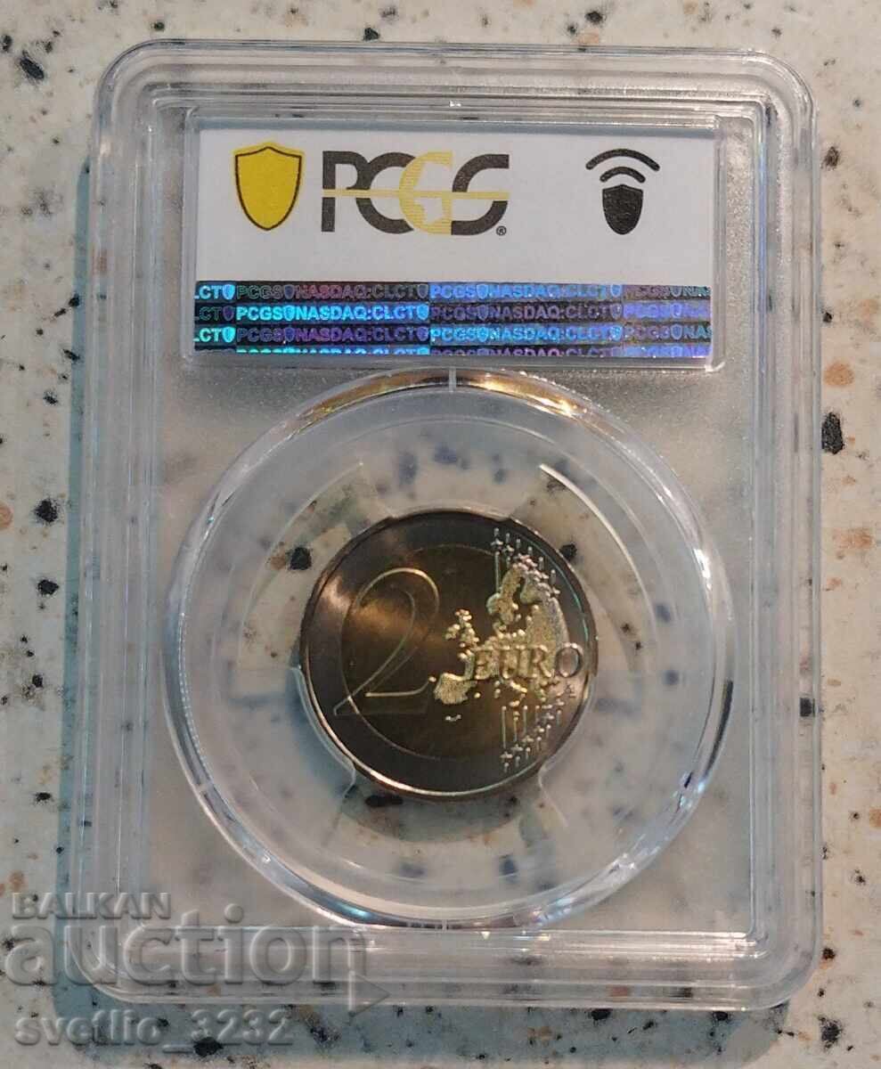 2 Ευρώ 2013 Κύριλλος και Μεθόδιος MS 68 PCGS με τιμή 259.00 BGN | € 132.42