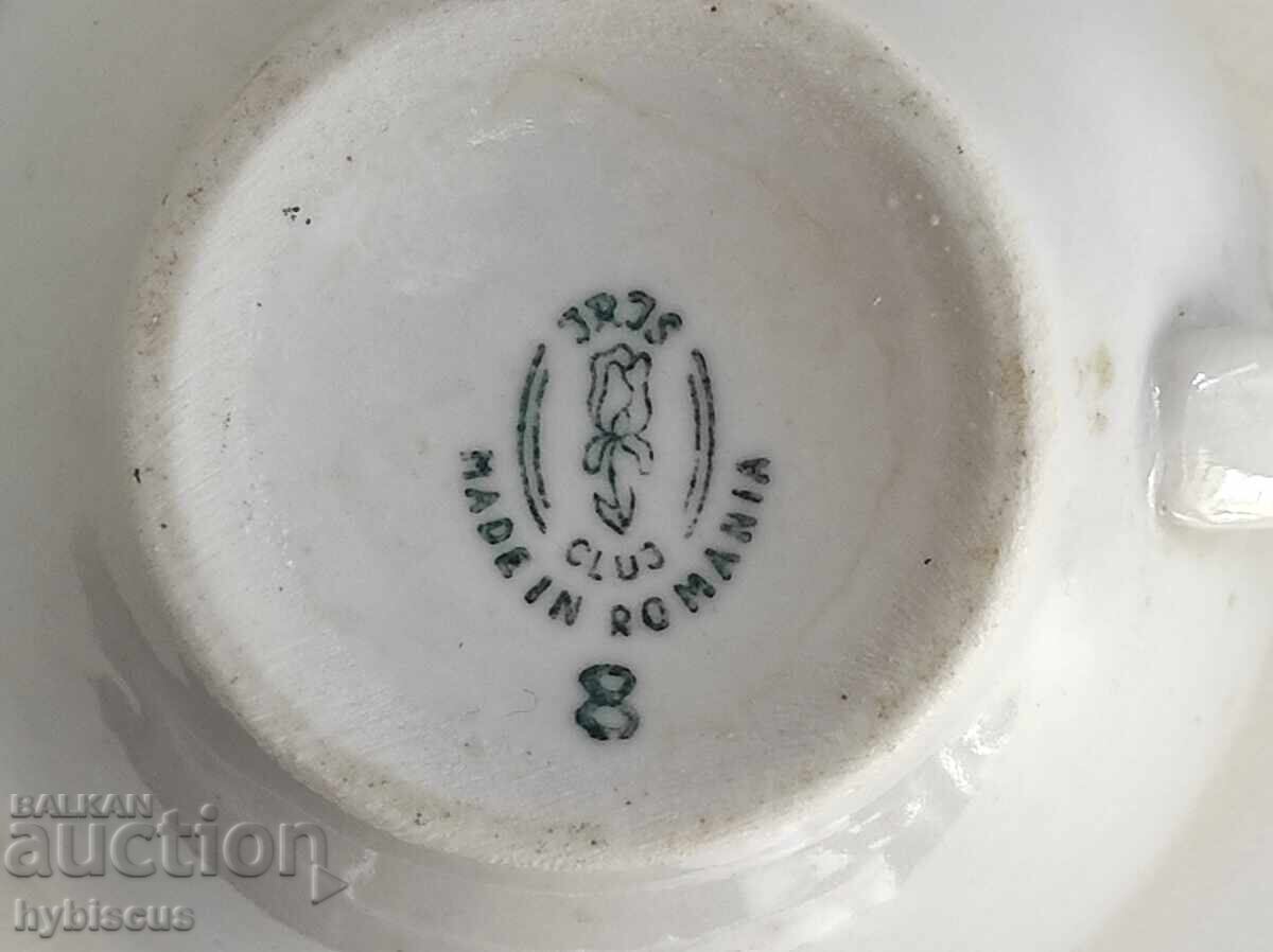 Cupa de cafea din porțelan vintage FC Dinamo București cu preț € 1.00 | 1.96 BGN Cupa de cafea din porțelan vintage FC Dinamo București cu preț € 1.00 | 1.96 BGN