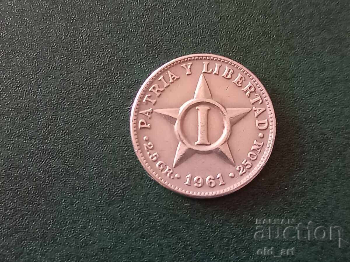 Monedă - Cuba, 1 centavo 1961 Monedă - Cuba, 1 centavo 1961