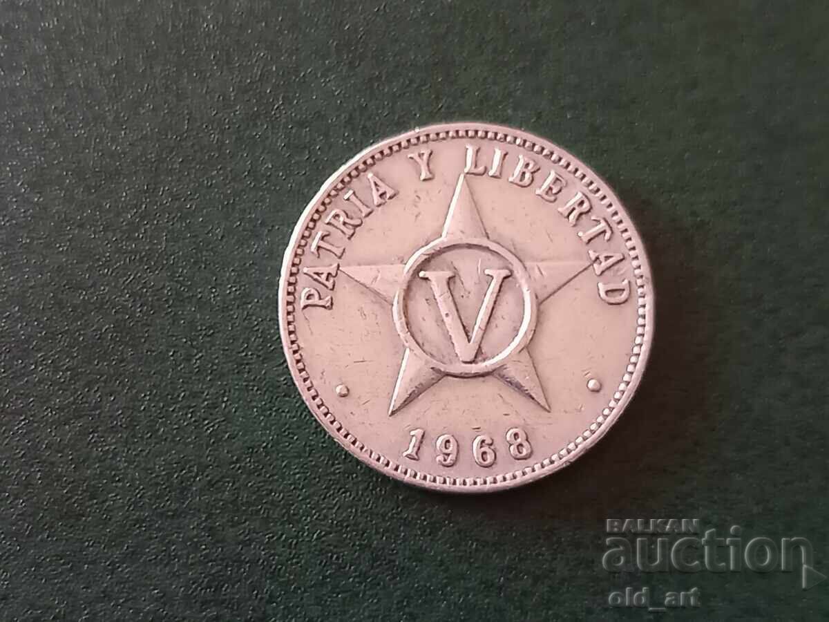 Coin - Cuba, 5 centavos 1968