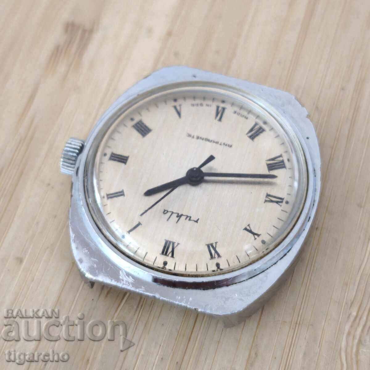 Δημοπρασία Ρολόι Ruhla Δημοπρασία Ρολόι Ruhla