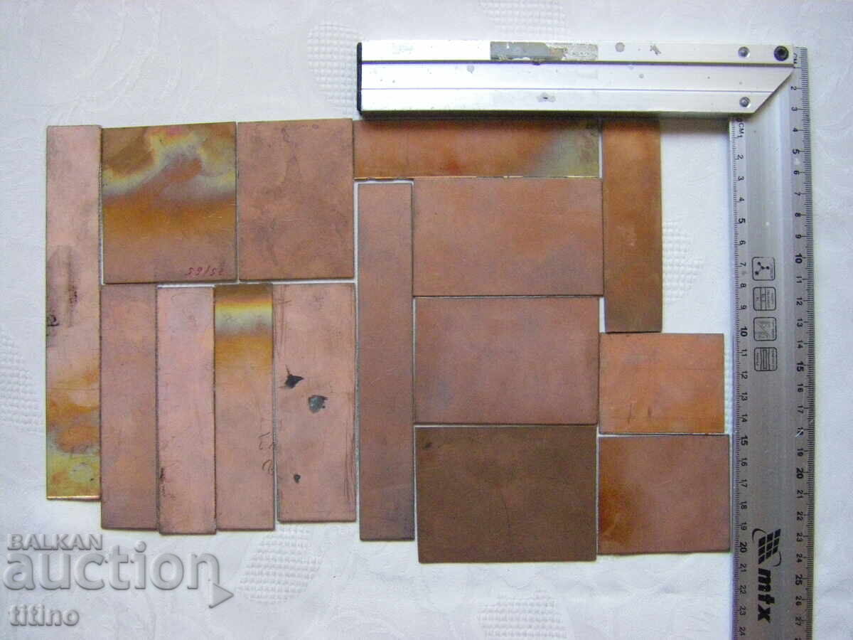 Pieces of single-sided fiberglass-reinforced laminate (FR4) with a thickness of 1.5mm with price 10.00 BGN | € 5.11