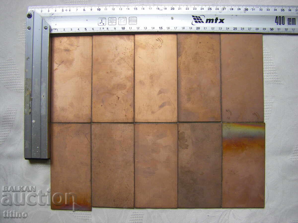 Парчета едностранно фолиран стъклотекстолит с дебелина 1.5мм с цена € 6.00 | 11.73 лв.