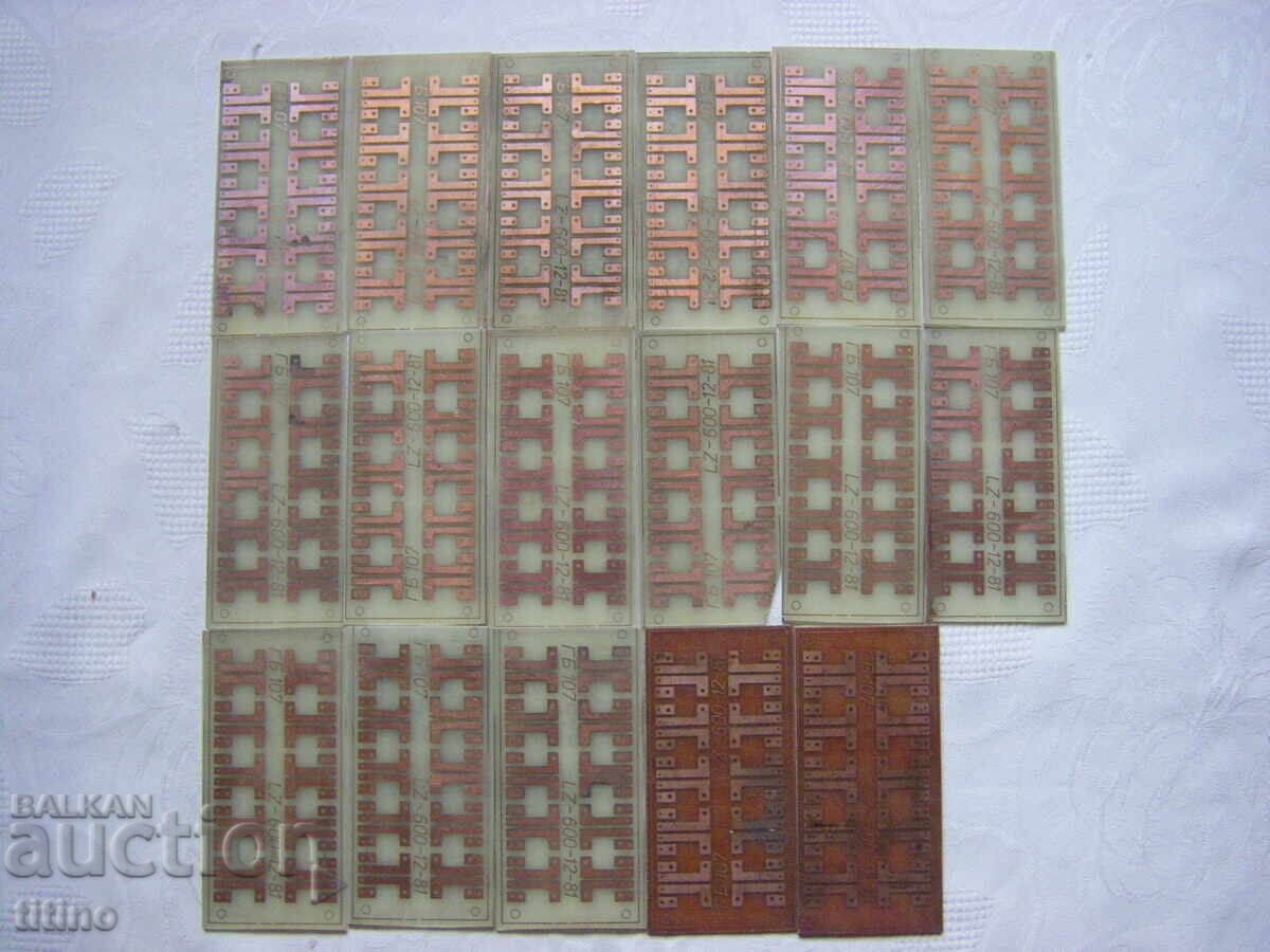17 bucăți plăci de prototip experimental, 1.5mm grosime cu preț € 10.00 | 19.56 BGN