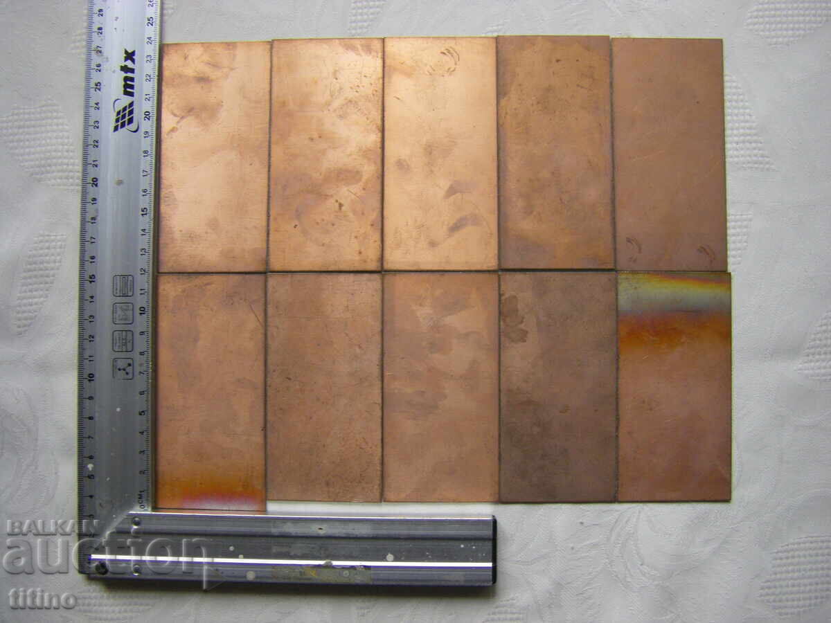 Аукцион Парчета едностранно фолиран стъклотекстолит с дебелина 1.5мм