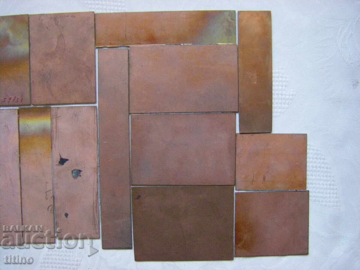 Pieces of single-sided fiberglass-reinforced laminate (FR4) with a thickness of 1.5mm - 5