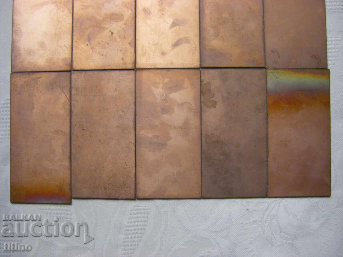 Парчета едностранно фолиран стъклотекстолит с дебелина 1.5мм - 5