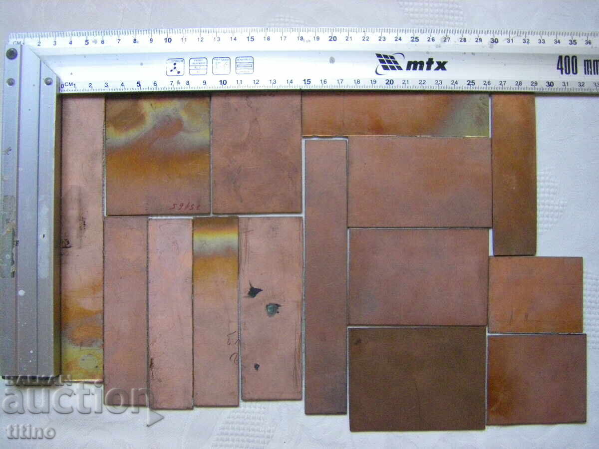 Pieces of single-sided fiberglass-reinforced laminate (FR4) with a thickness of 1.5mm