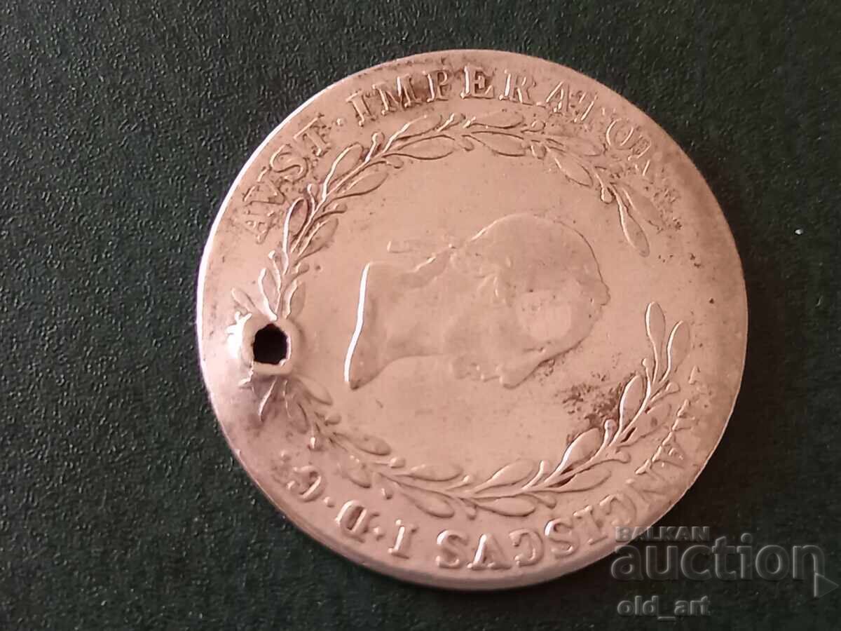 Coin - 20 Kreuzer 1828 with price 25.00 BGN | € 12.78