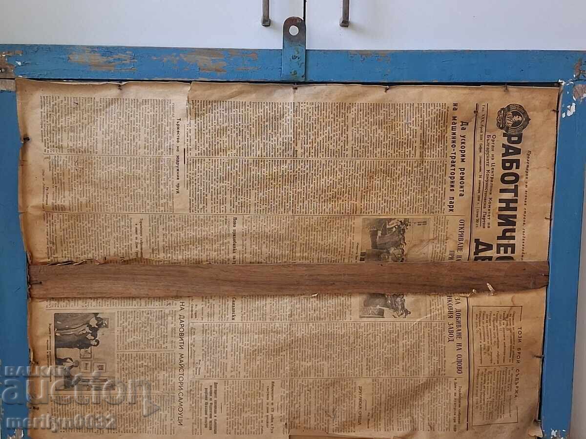 Δημοπρασία Πορτρέτο από σοφίτα, οικογενειακή φωτογραφία, φωτογραφία, κορνίζα