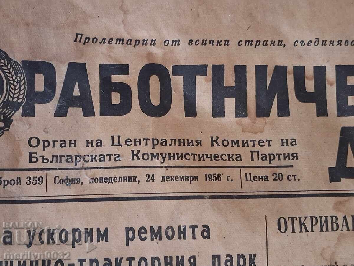 Πορτρέτο από σοφίτα, οικογενειακή φωτογραφία, φωτογραφία, κορνίζα - 7