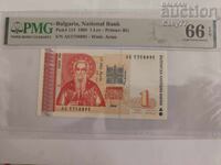 1 BGN 1999