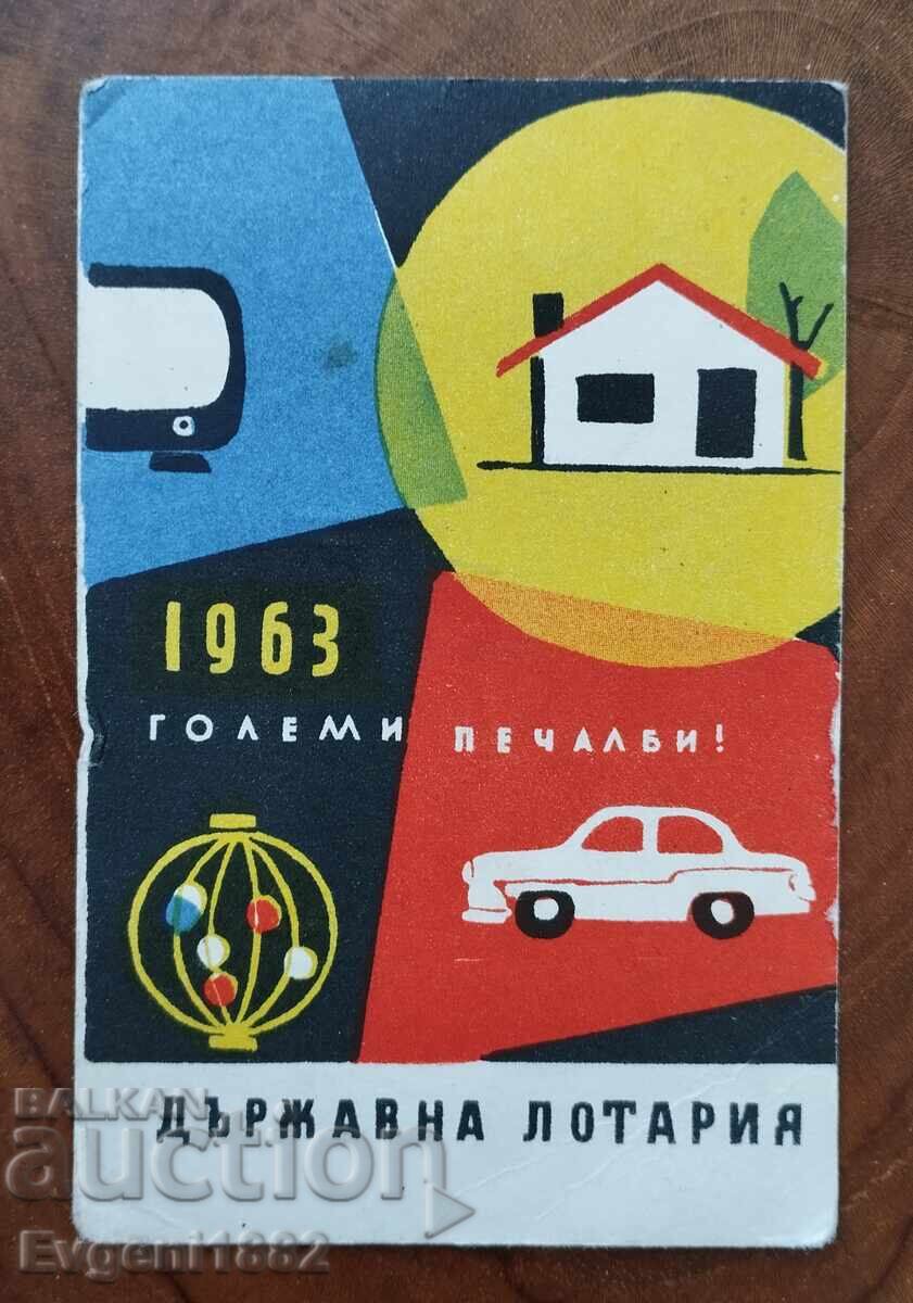 1963 g. Λοταρία Σταρο Καλένταρτσε Διαφήμιση Πρώιμη Σοσιαλιστική