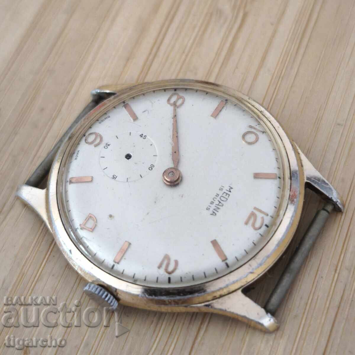 Watch MEDANA with price 45.00 BGN | € 23.01