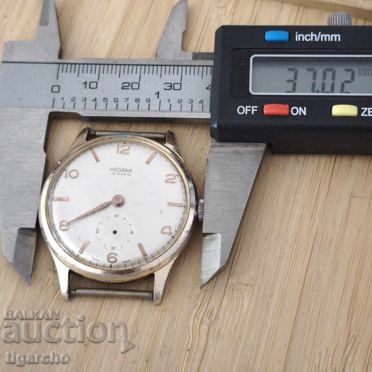 Watch MEDANA - 7