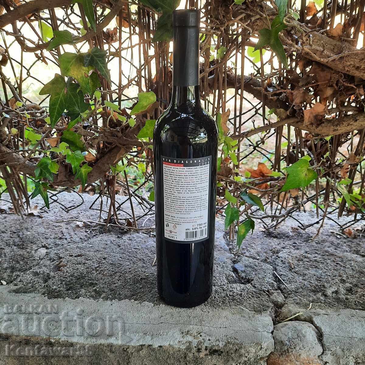 Μπουκάλι κόκκινου κρασιού για συλλογή με τιμή 12.00 BGN | € 6.14