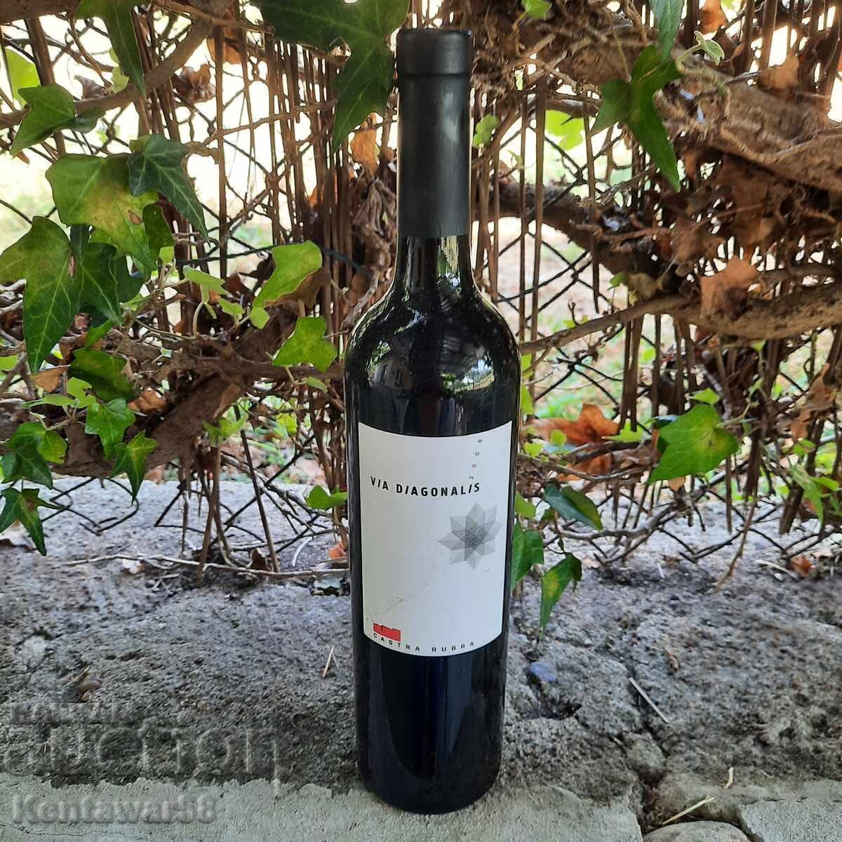 Bottle of red wine for collection