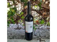 Bottle of red wine for collection