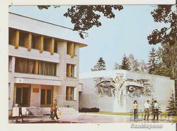 Κάρτα Βουλγαρίας Βελίγκραντ OK του BKP* Κάρτα Βουλγαρίας Βελίγκραντ OK του BKP*