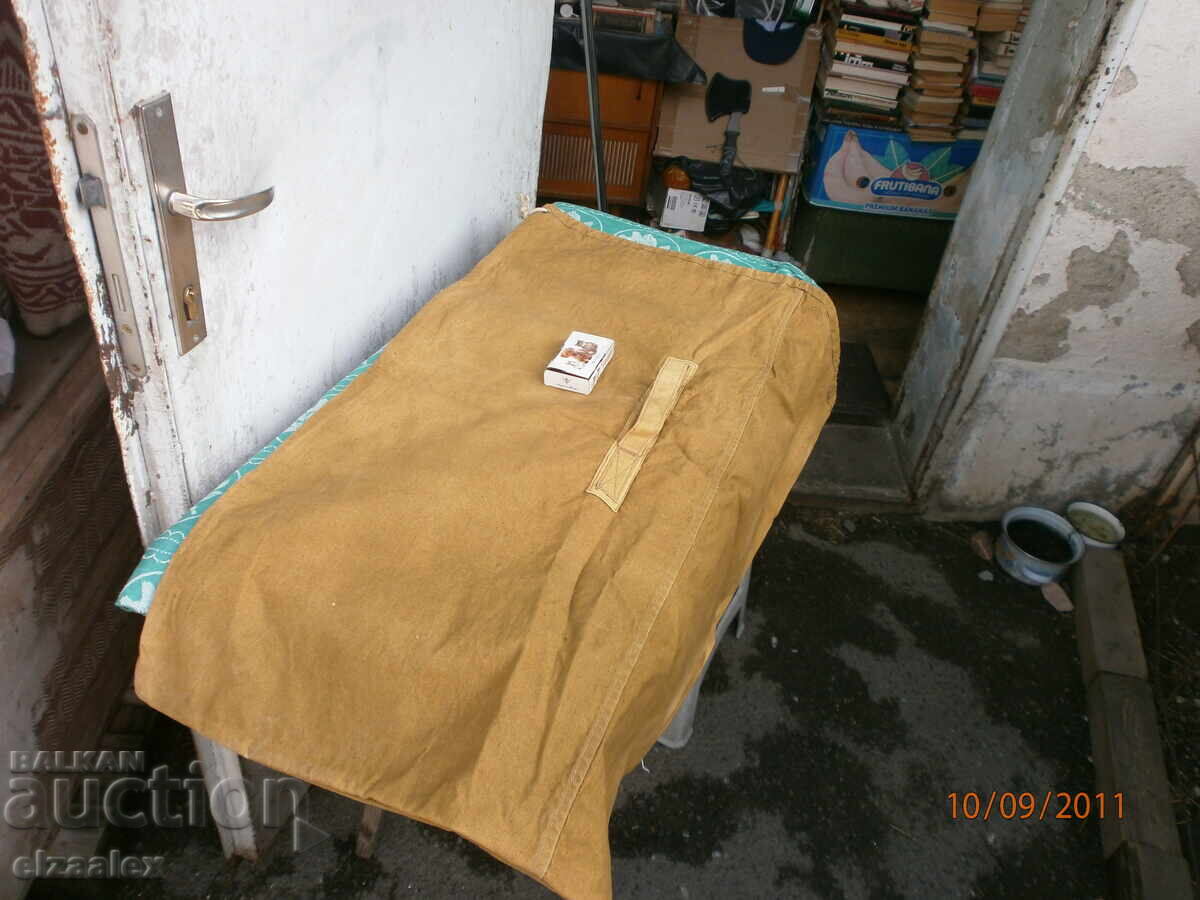 Sac de parașutism NRB, excelent cu preț 20.00 BGN | € 10.23