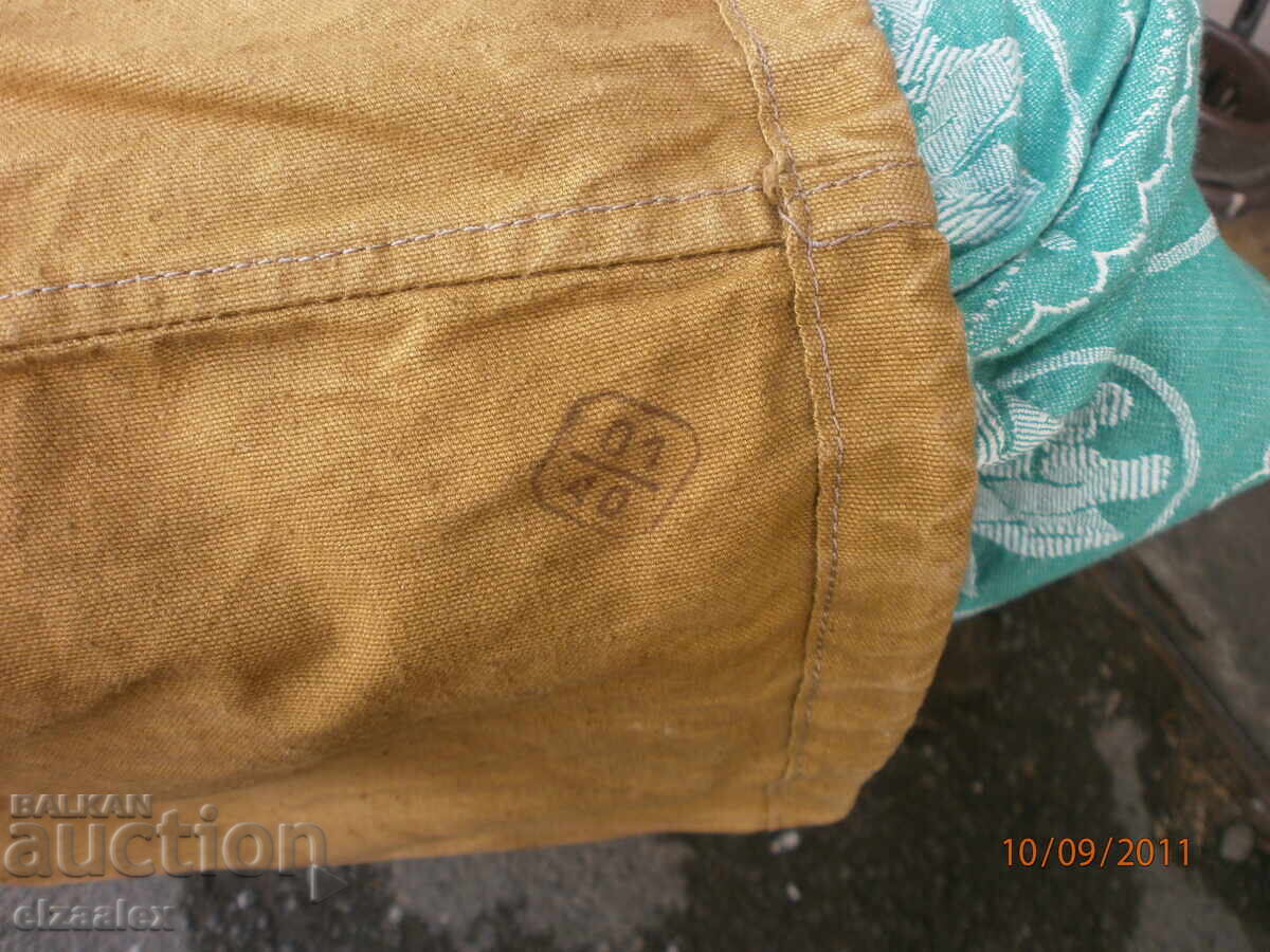 Livrarea Sac de parașutism NRB, excelent