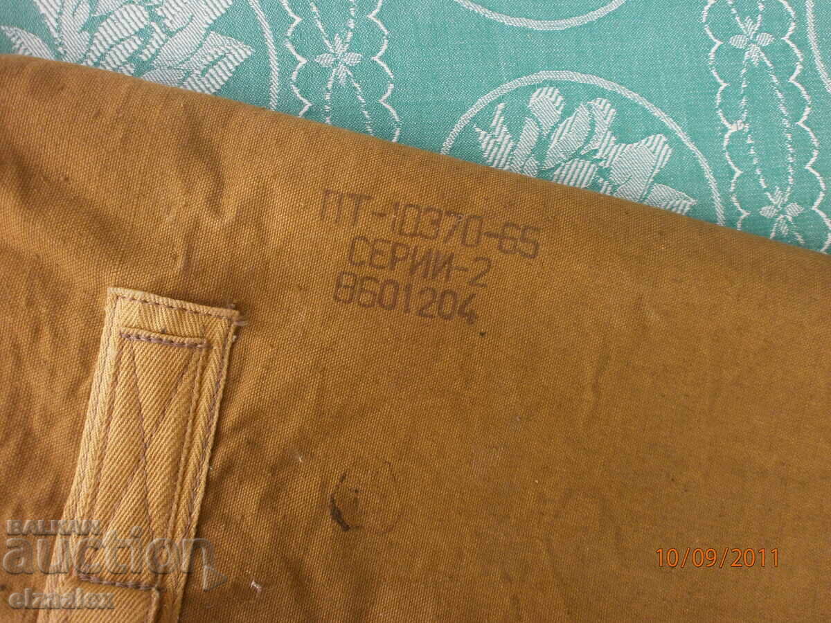 Sac de parașutism NRB, excelent - 7