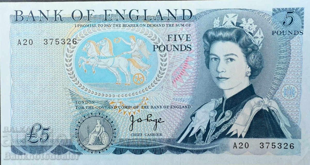 Αγγλία 5 Λίρες 1971-91 Pick 378 Ref 5326 Unc