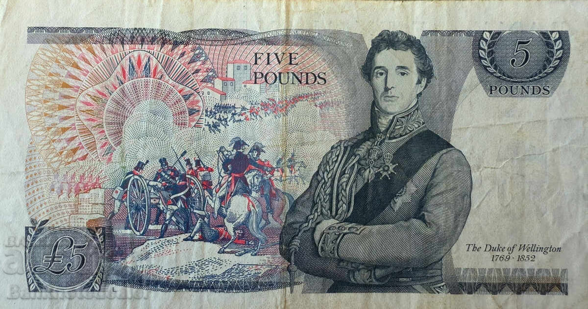 England 5 Pounds 1988-91 G.M.GILL Pick 378c Ref 6190 with price 24.00 BGN | € 12.27