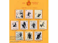 1976. Σαν Μαρίνο. Ανθρώπινες αρετές