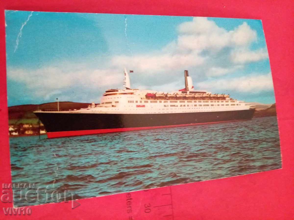 Пощенска картичка,кораб Пощенска картичка,кораб