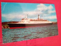 Пощенска картичка,кораб