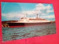 Пощенска картичка,кораб