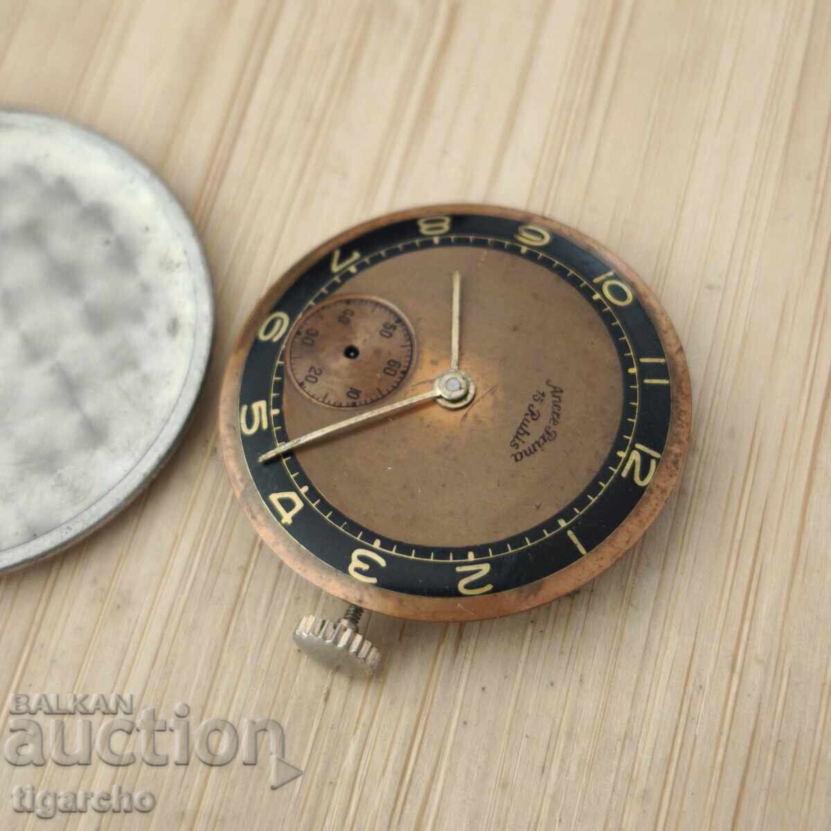 Μηχανισμός ανδρικού ρολογιού με τιμή 40.00 BGN | € 20.45