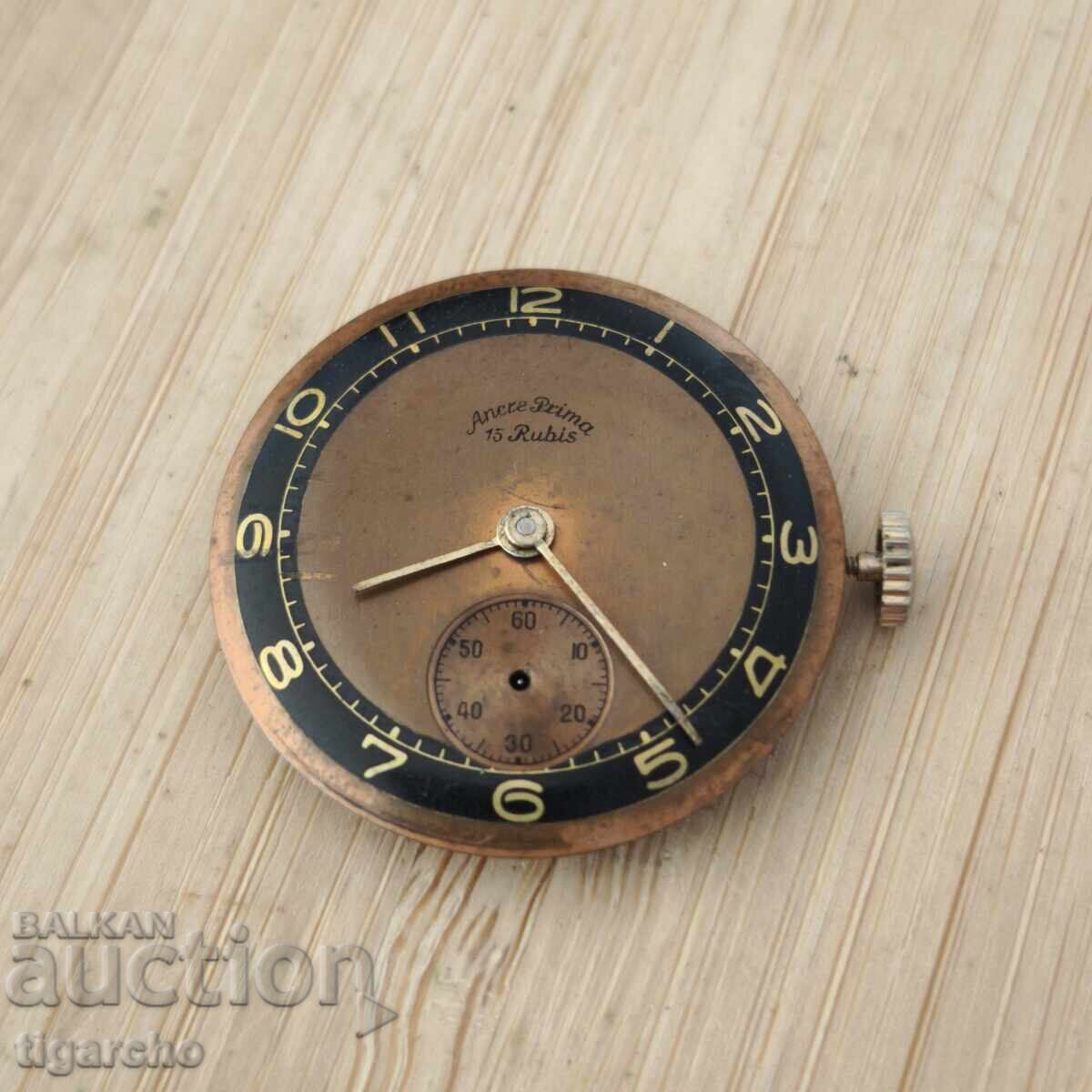 Παράδοση Μηχανισμός ανδρικού ρολογιού