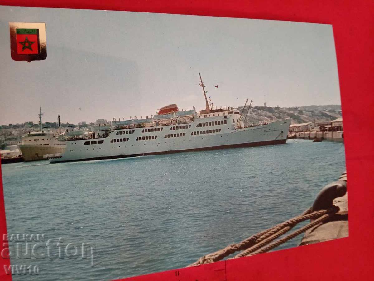 Пощенска картичка ,кораб Пощенска картичка ,кораб