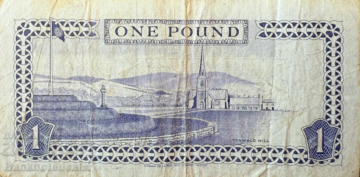 Great Britain Isle of Man 1 Pound 1983 Pick 40 Ref 4492 с цена 8.00 лв. | € 4.09 Great Britain Isle of Man 1 Pound 1983 Pick 40 Ref 4492 с цена 8.00 лв. | € 4.09