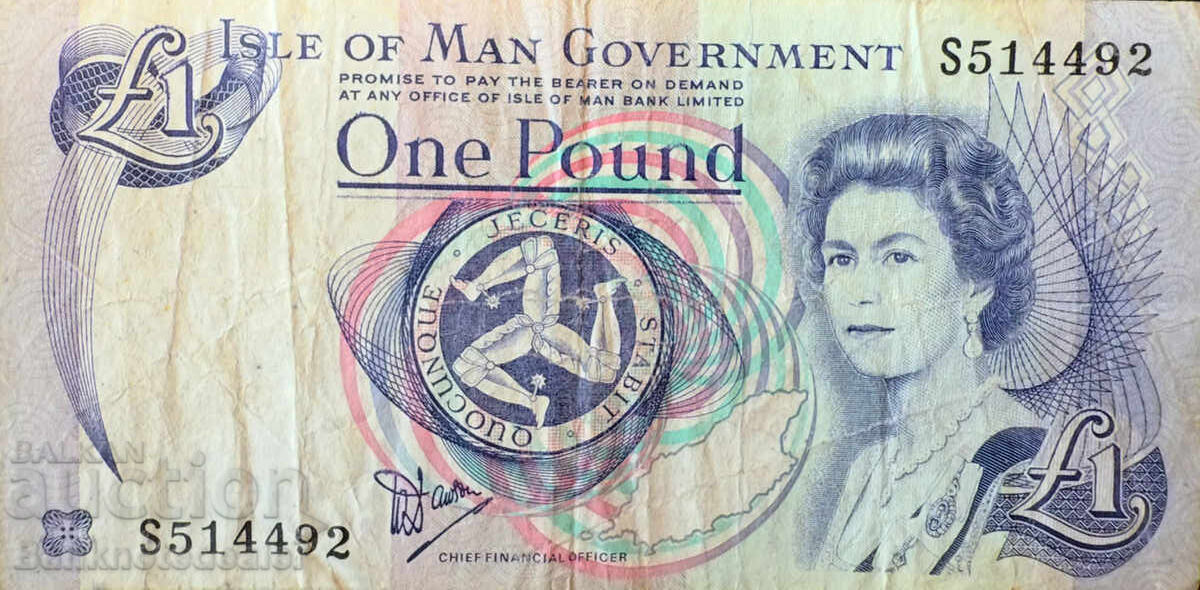 Great Britain Isle of Man 1 Pound 1983 Pick 40 Ref 4492 Great Britain Isle of Man 1 Pound 1983 Pick 40 Ref 4492