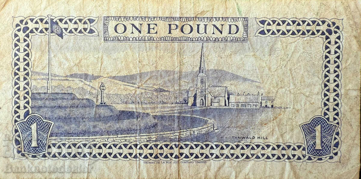 Μεγάλη Βρετανία Νήσος Μαν 1 Λίρα 1983 Pick 40B Ref 1696 με τιμή 7.00 BGN | € 3.58 Μεγάλη Βρετανία Νήσος Μαν 1 Λίρα 1983 Pick 40B Ref 1696 με τιμή 7.00 BGN | € 3.58