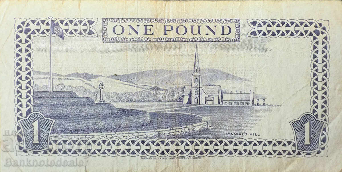 Great Britain Isle of Man 1 Pound 1983 Pick 40B Reference 3938 with price 7.00 BGN | € 3.58