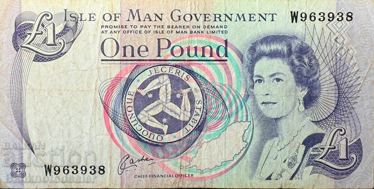 Great Britain Isle of Man 1 Pound 1983 Pick 40B Reference 3938