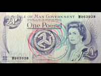 Marea Britanie Insula Man 1 Liră 1983 Pick 40B Ref 3938
