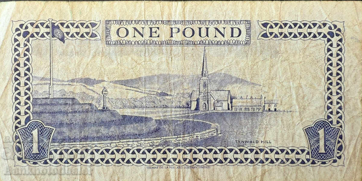 Great Britain Isle of Man 1 Pound 1983 Pick 40B Ref 9193 with price 7.00 BGN | € 3.58