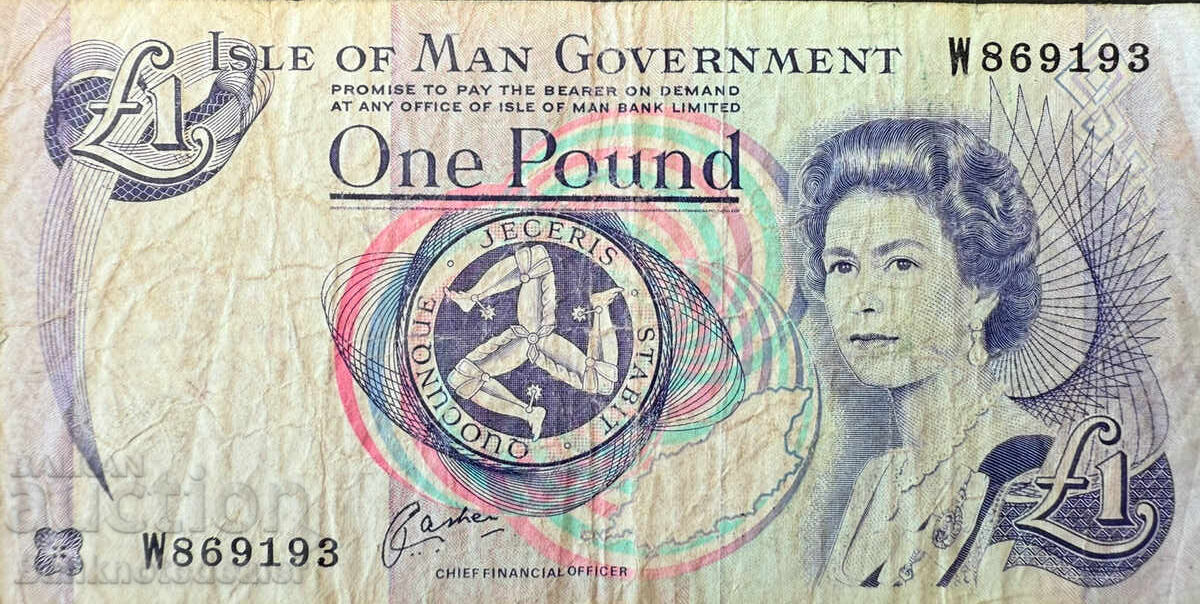 Great Britain Isle of Man 1 Pound 1983 Pick 40B Ref 9193