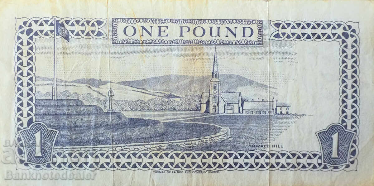 Great Britain Isle of Man 1 Pound 2009 Pick 40c Ref 1455 with price 6.00 BGN | € 3.07 Great Britain Isle of Man 1 Pound 2009 Pick 40c Ref 1455 with price 6.00 BGN | € 3.07