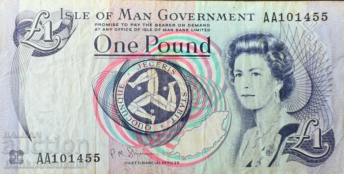 Great Britain Isle of Man 1 Pound 2009 Pick 40c Ref 1455 Great Britain Isle of Man 1 Pound 2009 Pick 40c Ref 1455